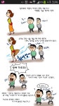 아싸가오리의 유래 - 인스티즈(instiz) 이슈 카테고리 아싸가오리의 유래
