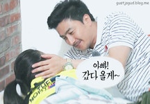 [아빠어디가] 다정한 아빠, 다정한 남편 안정환 - 인스티즈(instiz, 音思提资) 인티영상 [아빠어디가] 다정한 아빠, 다정한 남편 안정환