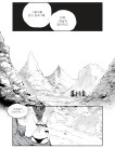 리그오브레전드 만화 그로녹 - The Champions 잭스편 11~12 - 인스티즈(instiz) 이슈 카테고리