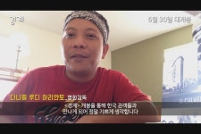 기관별영상 (목록) - 문화포털