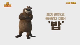 기관별영상 (목록) - 문화포털