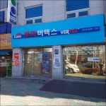 :: 세계판매1위의 품질 루마썬팅필름 ::