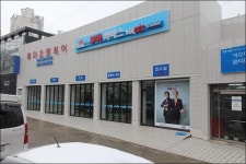 :: 세계판매1위의 품질 루마썬팅필름 ::
