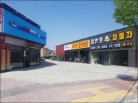 :: 세계판매1위의 품질 루마썬팅필름 ::