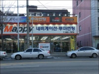 :: 세계판매1위의 품질 루마썬팅필름 ::