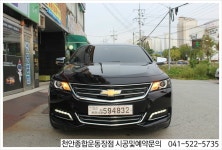 :: 세계판매1위의 품질 루마썬팅필름 ::
