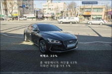 :: 세계판매1위의 품질 루마썬팅필름 ::