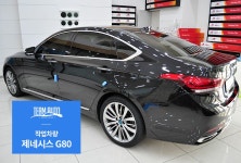 루마버텍스핫워시카 | :: 세계판매1위의 품질 루마썬팅필름 ::