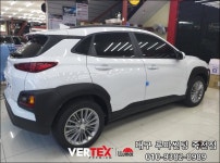 :: 세계판매1위의 품질 루마썬팅필름 ::