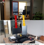 :: 세계판매1위의 품질 루마썬팅필름 ::