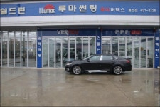 :: 세계판매1위의 품질 루마썬팅필름 ::