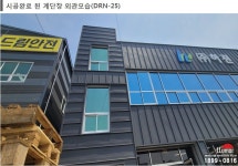 :: 세계판매1위의 품질 루마썬팅필름 ::