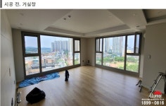 :: 세계판매1위의 품질 루마썬팅필름 ::