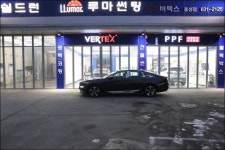 :: 세계판매1위의 품질 루마썬팅필름 ::