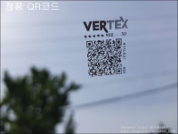 :: 세계판매1위의 품질 루마썬팅필름 ::