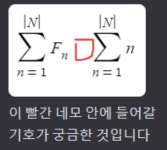 메가스터디 :: 통합검색