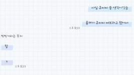 메가스터디 :: 통합검색
