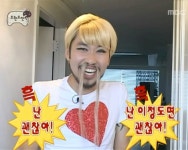 메가스터디 :: 통합검색