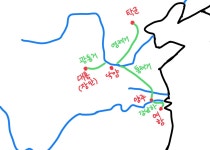 메가스터디 :: 합격 불변의 법칙 [메가스터디] 동아사 입문 10. 수(隋)