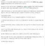 주식에서 돈버는 고수님 들도 비법이 여러가지인듯 한데 ,,,,,,? | 데이트레이딩 | 커뮤니티 - 팍스넷 증권포털