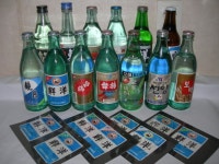 ★★★8090년대 소주 수집..추억의 소주들 ★★★ | 깔깔유머방 | 커뮤니티 - 팍스넷 증권포털