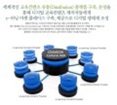 명품아카데미(104570), 올해 10배이상 수익납니다. | 성공/실패담 | 커뮤니티 - 팍스넷 증권포털