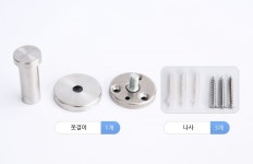 심플 훅걸이 - 2size 문고리닷컴 당신의 리폼파트너~