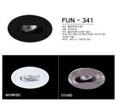 FUN-341 문고리닷컴 당신의 리폼파트너~