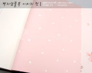 신한 A1019-2 플레인 문고리닷컴 당신의 리폼파트너~
