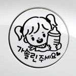 셀프인테리어 파트너,DIY의 선두주자! 문고리닷컴