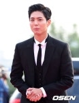 [SDA 2017] 박보검 "초대 영광, 수상 기쁨 함께 나눌 것" - OSEN [SDA 2017] 박보검 "초대 영광, 수상 기쁨 함께 나눌 것"