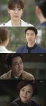 ''나랑 같이 살래?''‥'같이살래요' 장미희, 유동근에 기습 '청혼' - NO.1 축구 전문 미디어, 스포탈코리아 ''나랑 같이 살래?''‥'같이살래요... 
