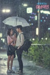 강남미인, 끝날 때쯤 사귀어 더 안달나는 드라마[Oh!쎈 레터] - NO.1 축구 전문 미디어, 스포탈코리아 강남미인, 끝날 때쯤 사귀어 더... 