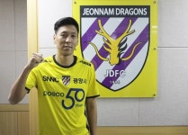 전남, 베테랑 중앙수비수 곽광선 영입 -NO.1 축구 전문 미디어, 스포탈코리아 전남, 베테랑 중앙수비수 곽광선 영입