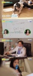 똥강아지들 똑부러지는 희재X흥부자 조이, 성장하는 아이 보는 재미[핫TV]   - 미주 중앙일보 