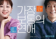 여드름 ...