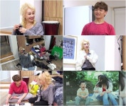 V오리지널 다모임, 오늘(3일) 신곡 아마두 공개! 중독갑 후렴초호화 피처링 기대UP
