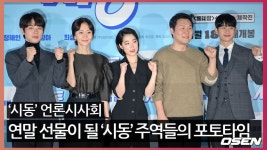생활의 달인 태안 탕수육·간짜장 달인, 은둔 고수가 만든 마성의 맛