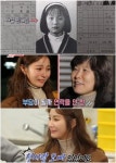 동해경찰, 화장실 13개소 비상벨 설치