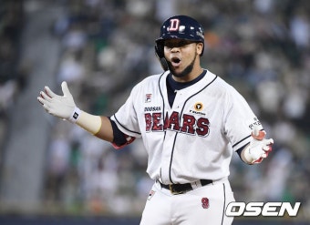 NO.1 종합 스포츠 전문 미디어, 스포탈코리아