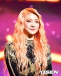 [사진]에버글로우 온다 상큼   - 미주 중앙일보 