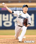 [사진]파슨스이어 마운드 오른 박동수 - NO.1 축구 전문 미디어, 스포탈코리아 [사진]파슨스이어 마운드 오른 박동수