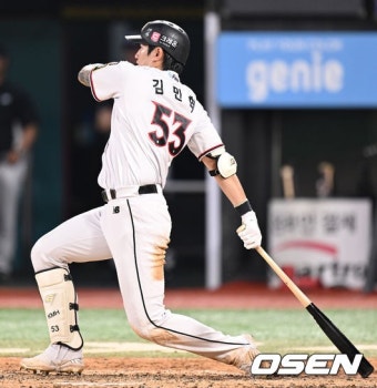NO.1 축구 전문 미디어, 스포탈코리아