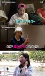 이은지, 뿅뿅 지구오락실 첫 만남부터 분위기 메이커였다 - NO.1 축구 전문 미디어, 스포탈코리아 이은지, 뿅뿅 지구오락실 첫 만남부터... 