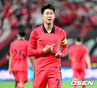 [사진]손흥민, '가슴에 태극마크 세리머니' - NO.1 축구 전문 미디어, 스포탈코리아 [사진]손흥민, '가슴에 태극마크 세리머니'