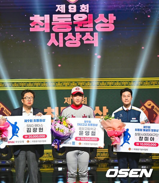 NC 다이노스의 카일 하트, 최동원상 2년 연속 수상!