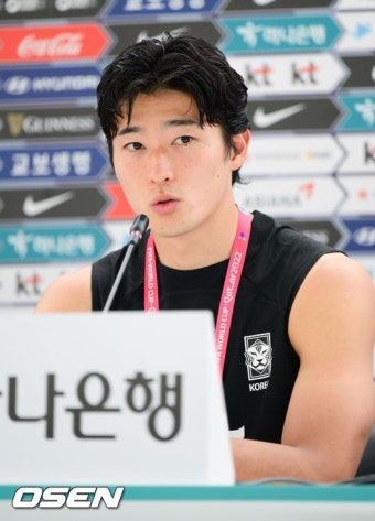 ‘K리그 득점왕’ 조규성 “컨디션 최고...월드컵에서 얼마나 통할지 나도 기대된다!” [도하톡톡]::스포탈코리아 ‘K리그 득점왕’ 조규성...