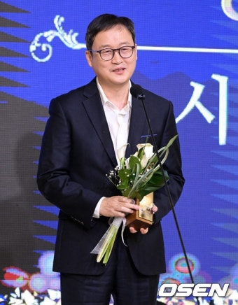 [사진]2022 바둑대상 시니어기사상 유창혁 9단z::스포탈코리아 [사진]2022 바둑대상 시니어기사상 유창혁 9단z