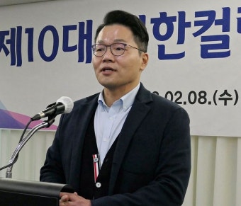 대한컬링연맹, 보궐선거로 한상호 대찬병원장 새 회장 당선::스포탈코리아 대한컬링연맹, 보궐선거로 한상호 대찬병원장 새 회장 당선