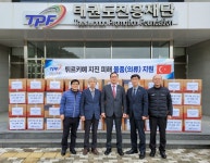 NO.1 종합 스포츠 전문 미디어, 스포탈코리아